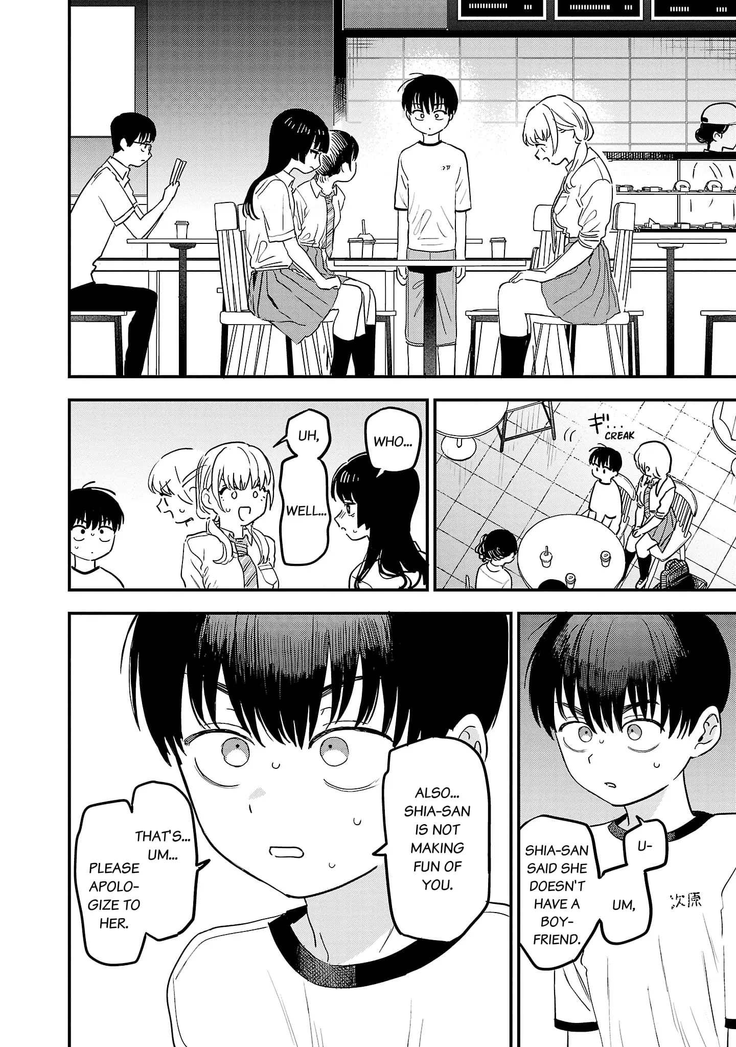 I Love The Older Girl Next Door - Chapter 12 - Page 8