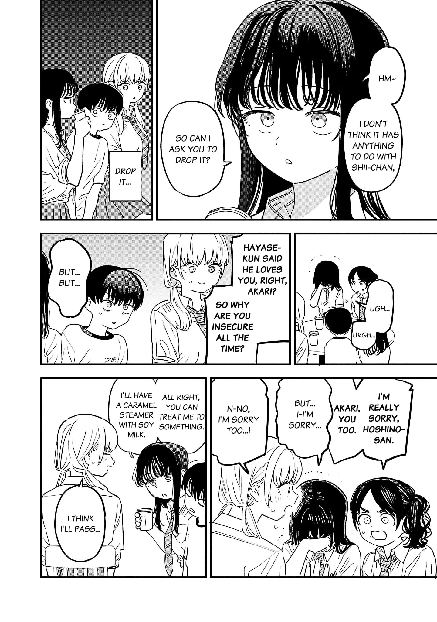 I Love The Older Girl Next Door - Chapter 12 - Page 10