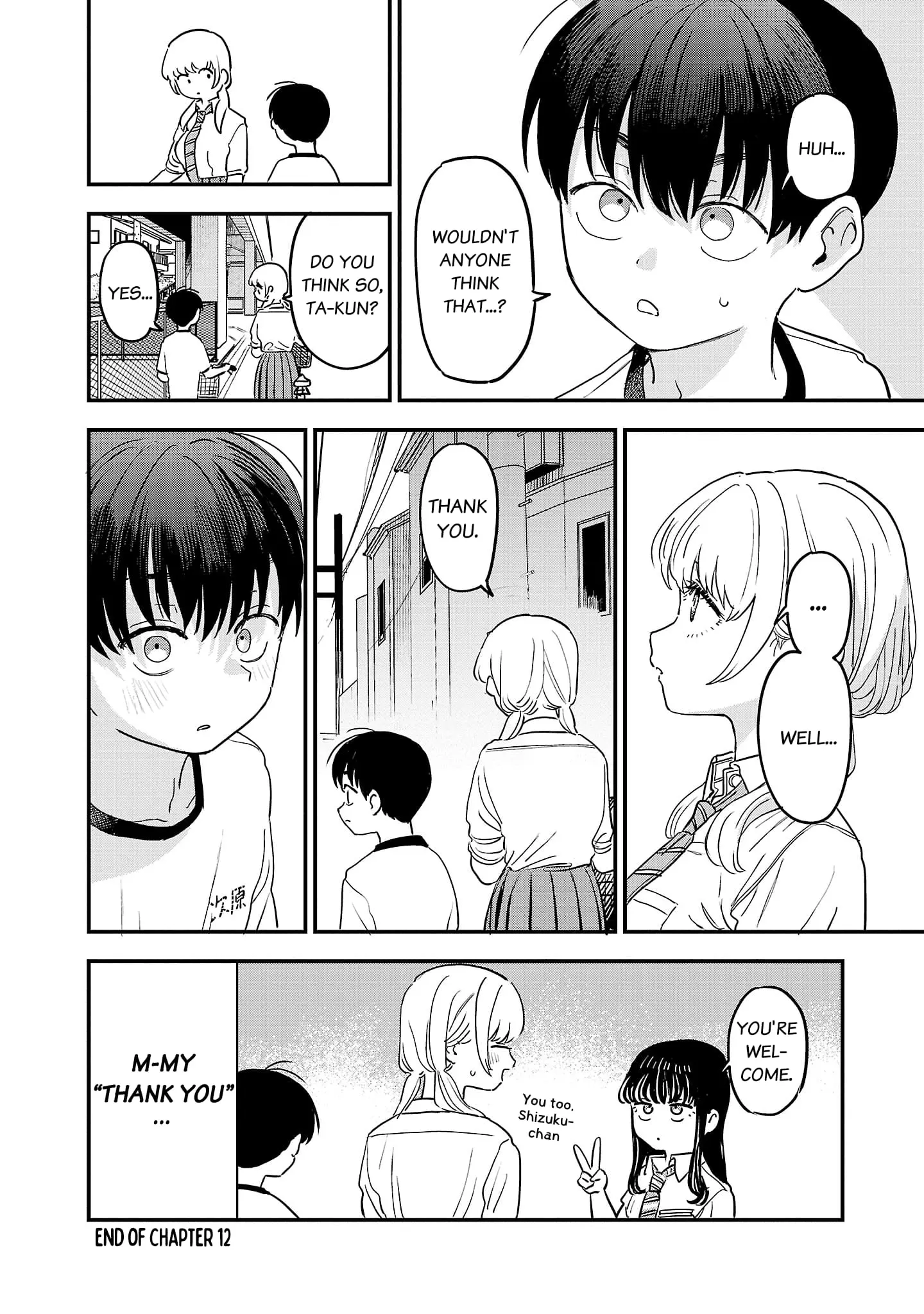 I Love The Older Girl Next Door - Chapter 12 - Page 12