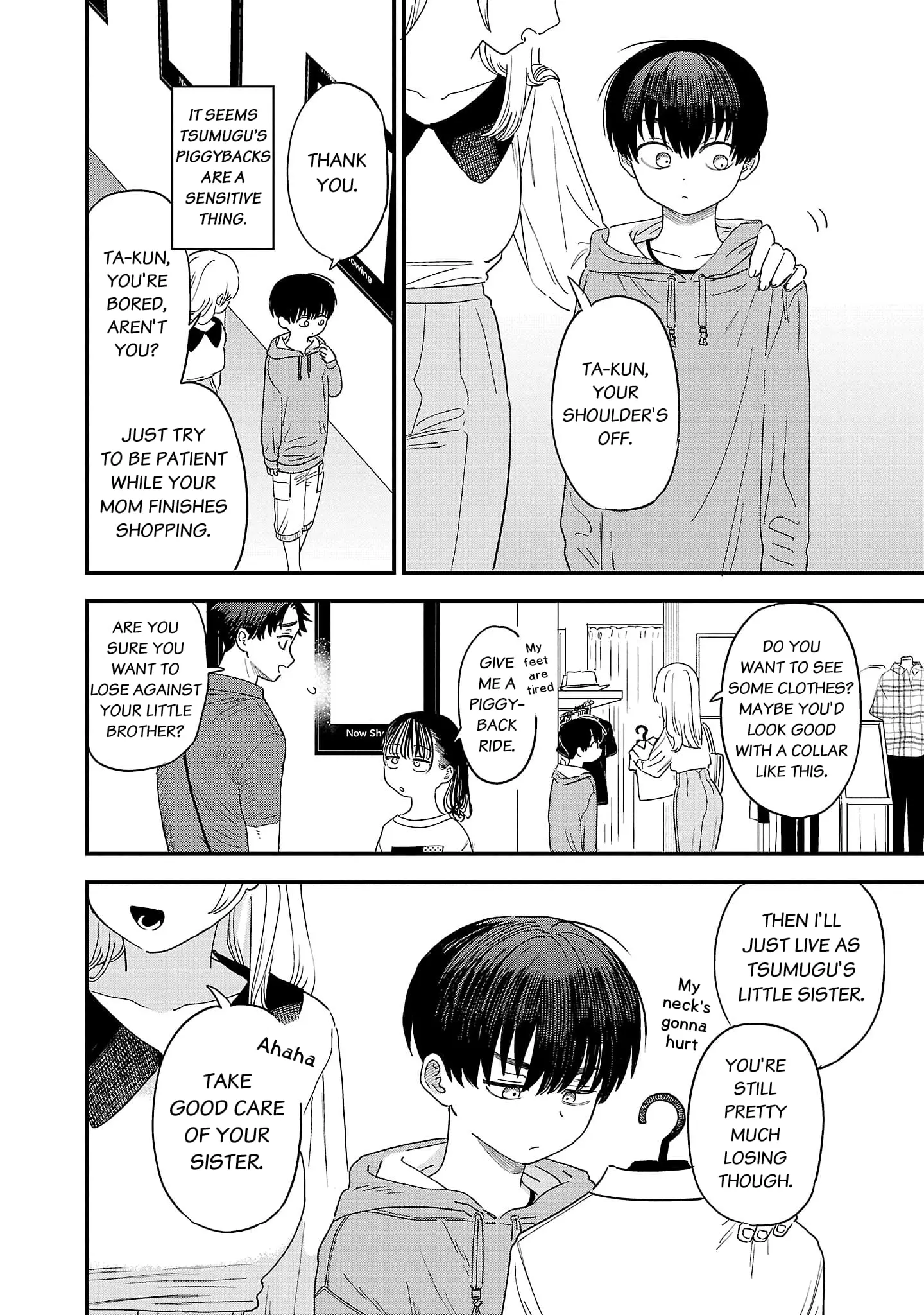 I Love The Older Girl Next Door - Chapter 13.5 - Page 2