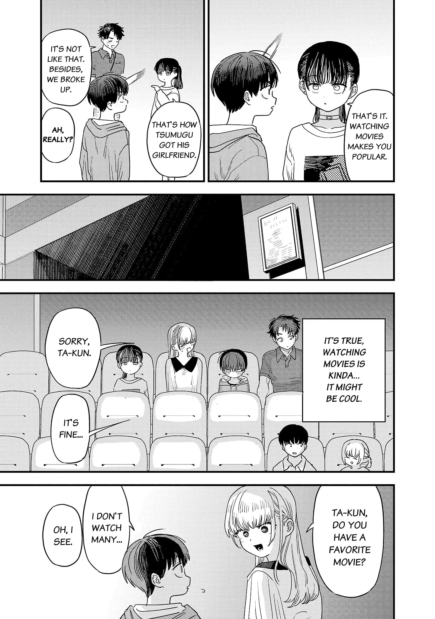 I Love The Older Girl Next Door - Chapter 13.5 - Page 5