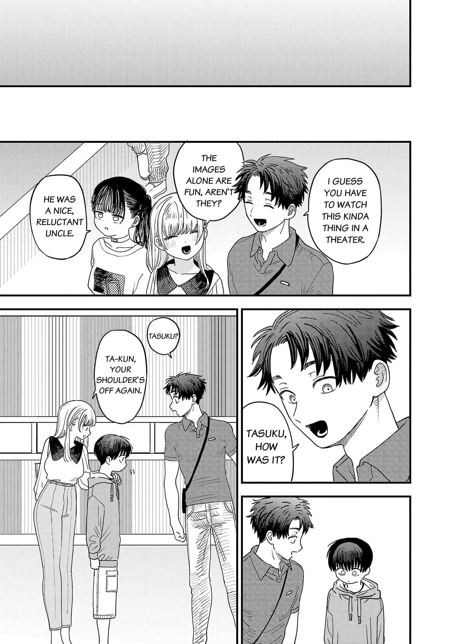 I Love The Older Girl Next Door - Chapter 13.5 - Page 7