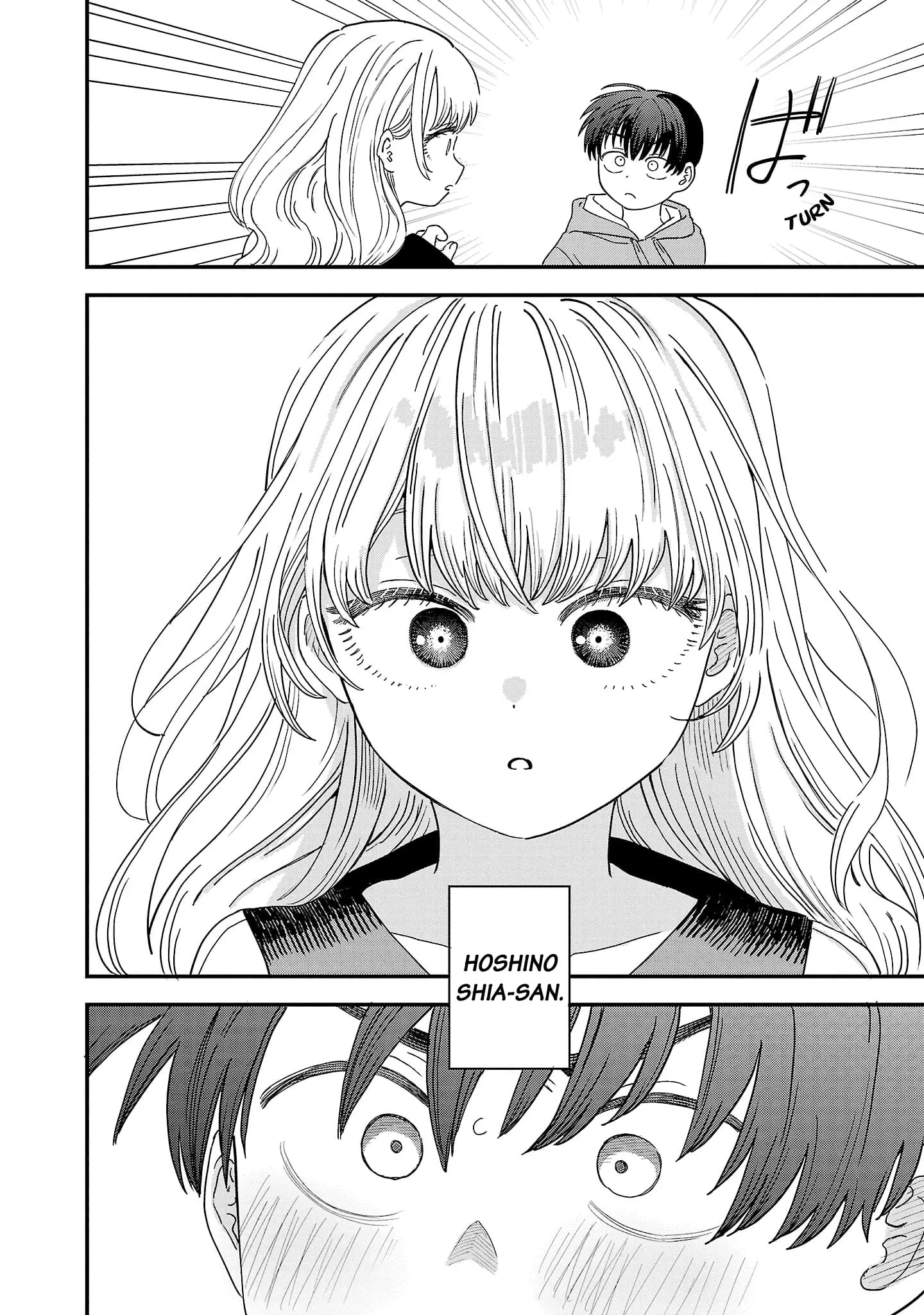 I Love The Older Girl Next Door - Chapter 13.5 - Page 8