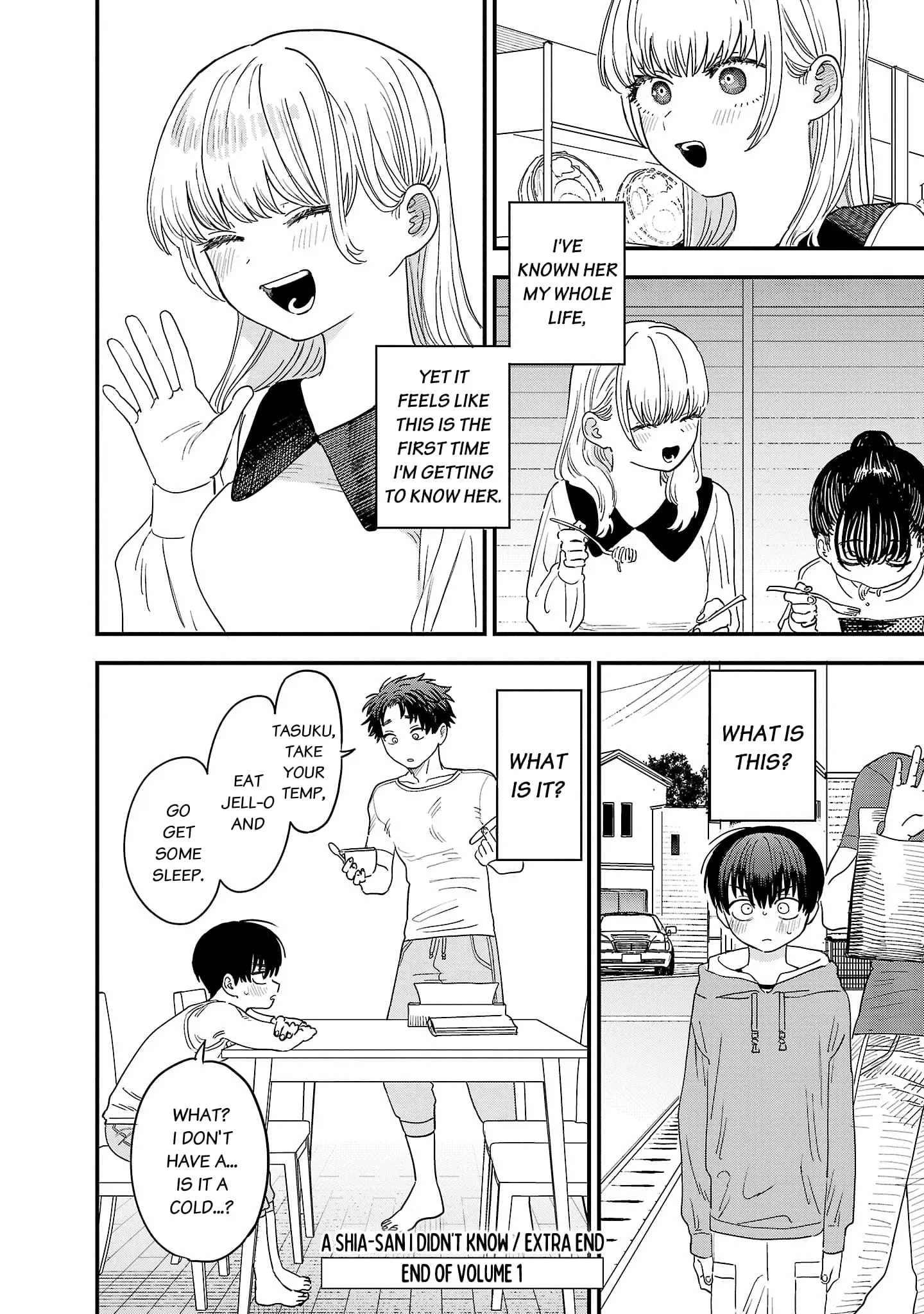I Love The Older Girl Next Door - Chapter 13.5 - Page 10