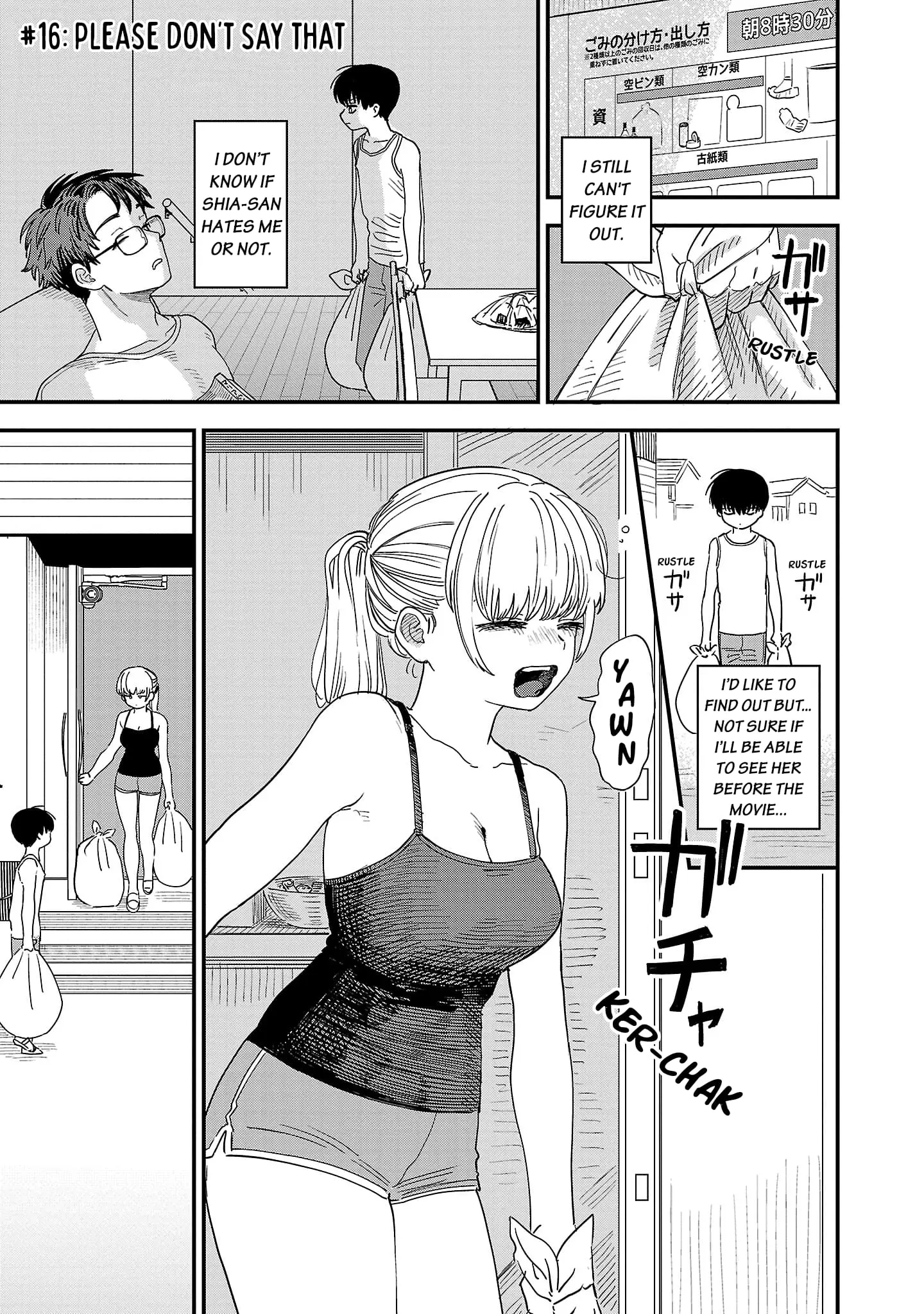 I Love The Older Girl Next Door - Chapter 16 - Page 1
