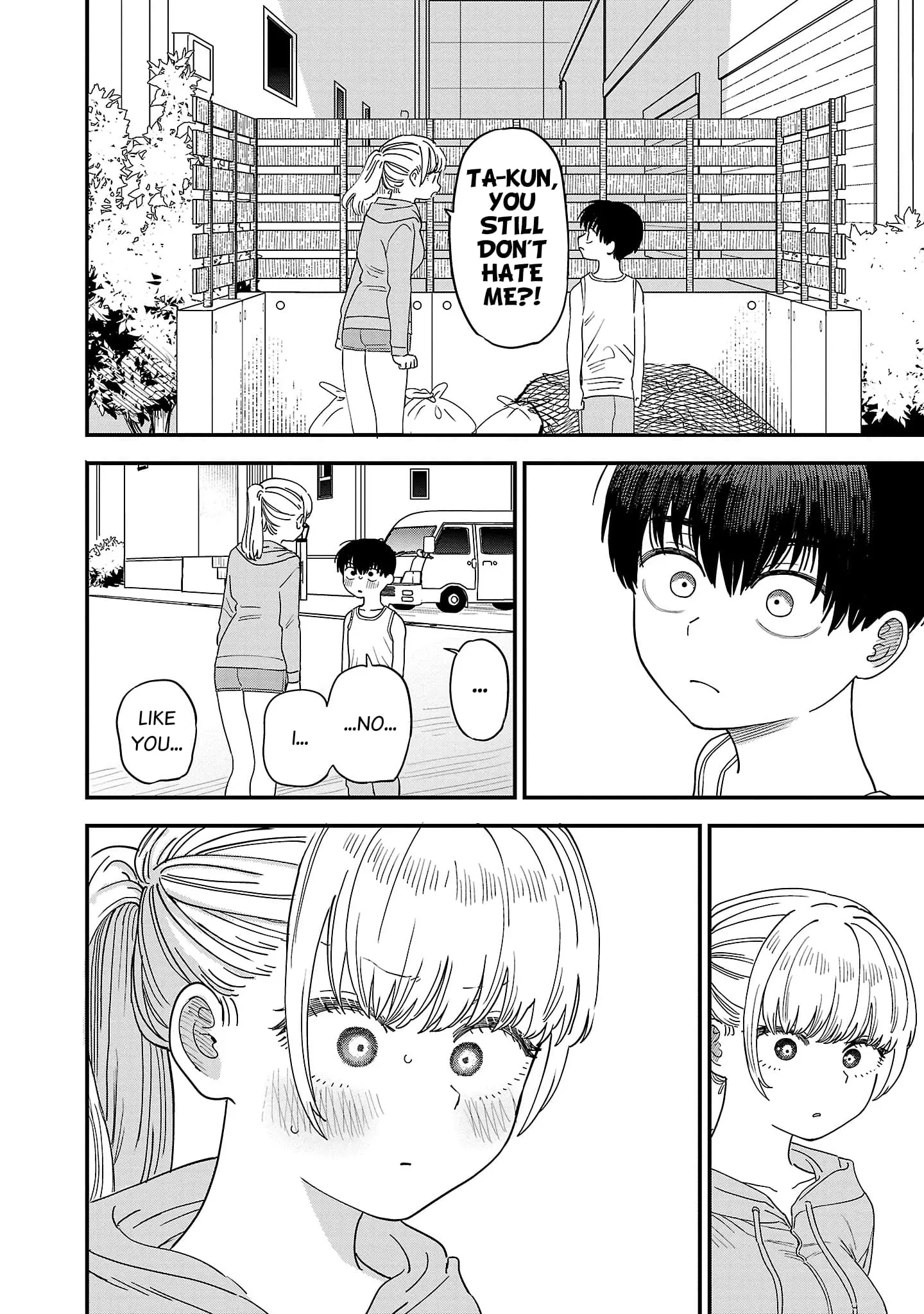 I Love The Older Girl Next Door - Chapter 16 - Page 4