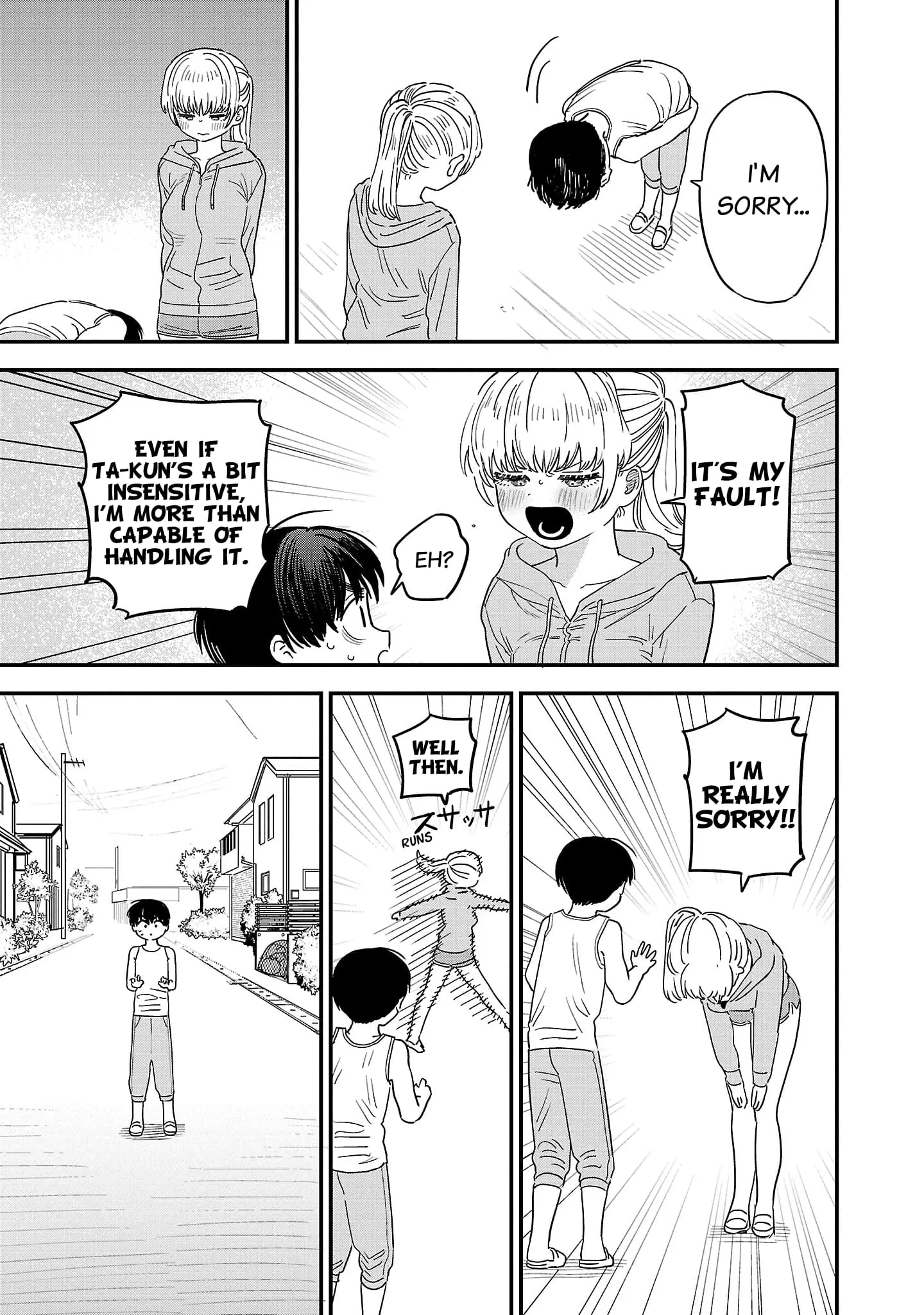 I Love The Older Girl Next Door - Chapter 16 - Page 11
