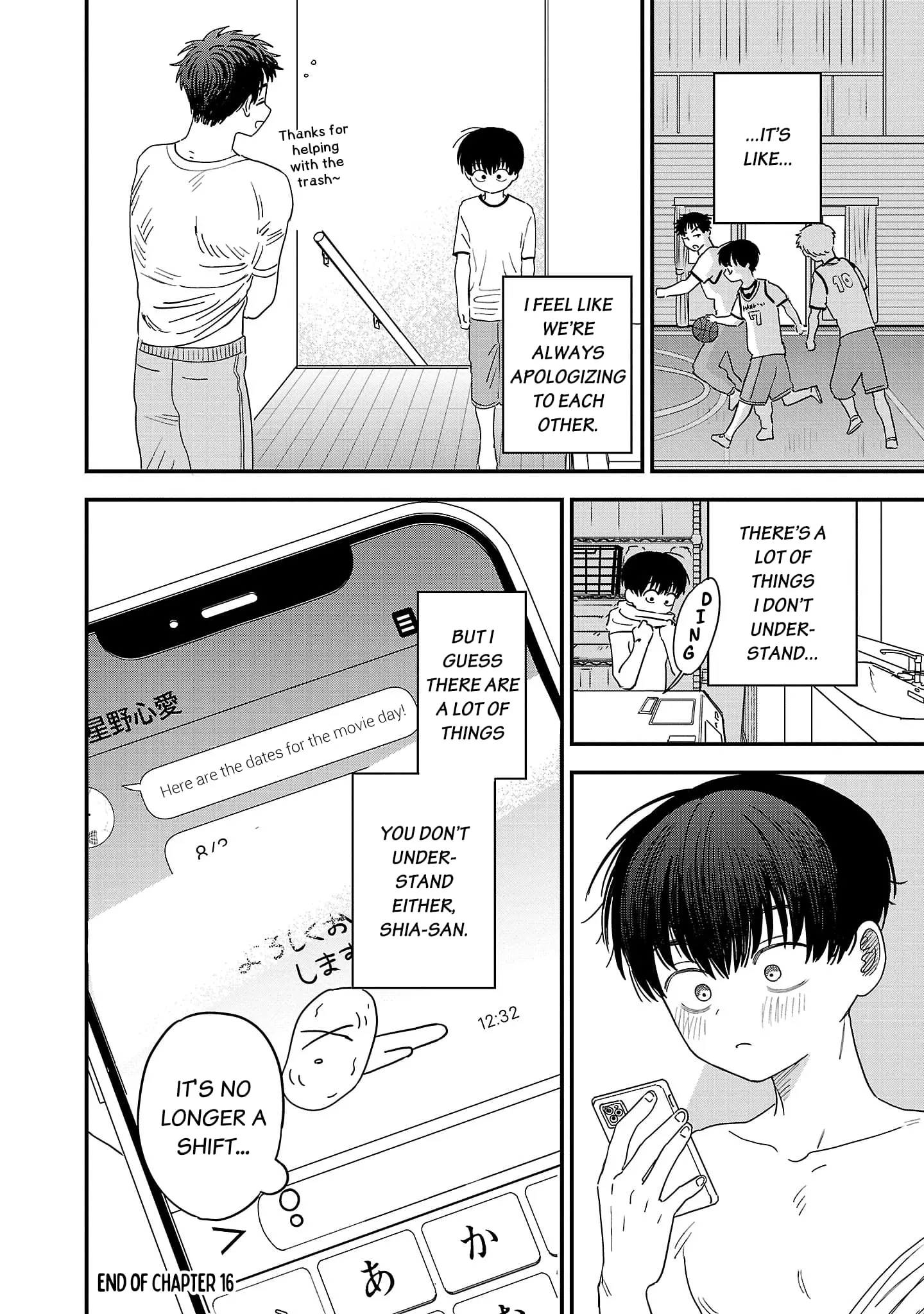 I Love The Older Girl Next Door - Chapter 16 - Page 12