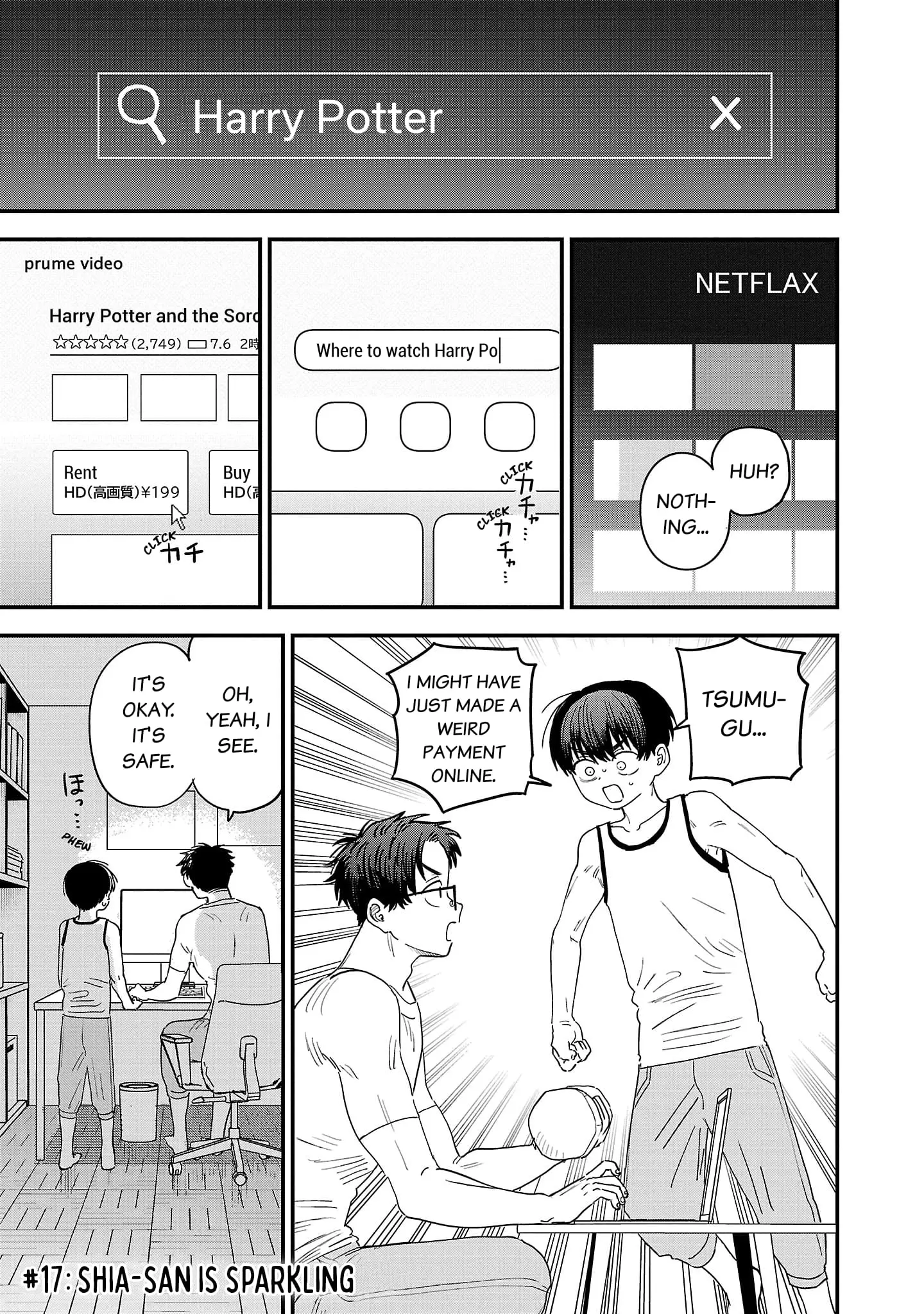 I Love The Older Girl Next Door - Chapter 17 - Page 1