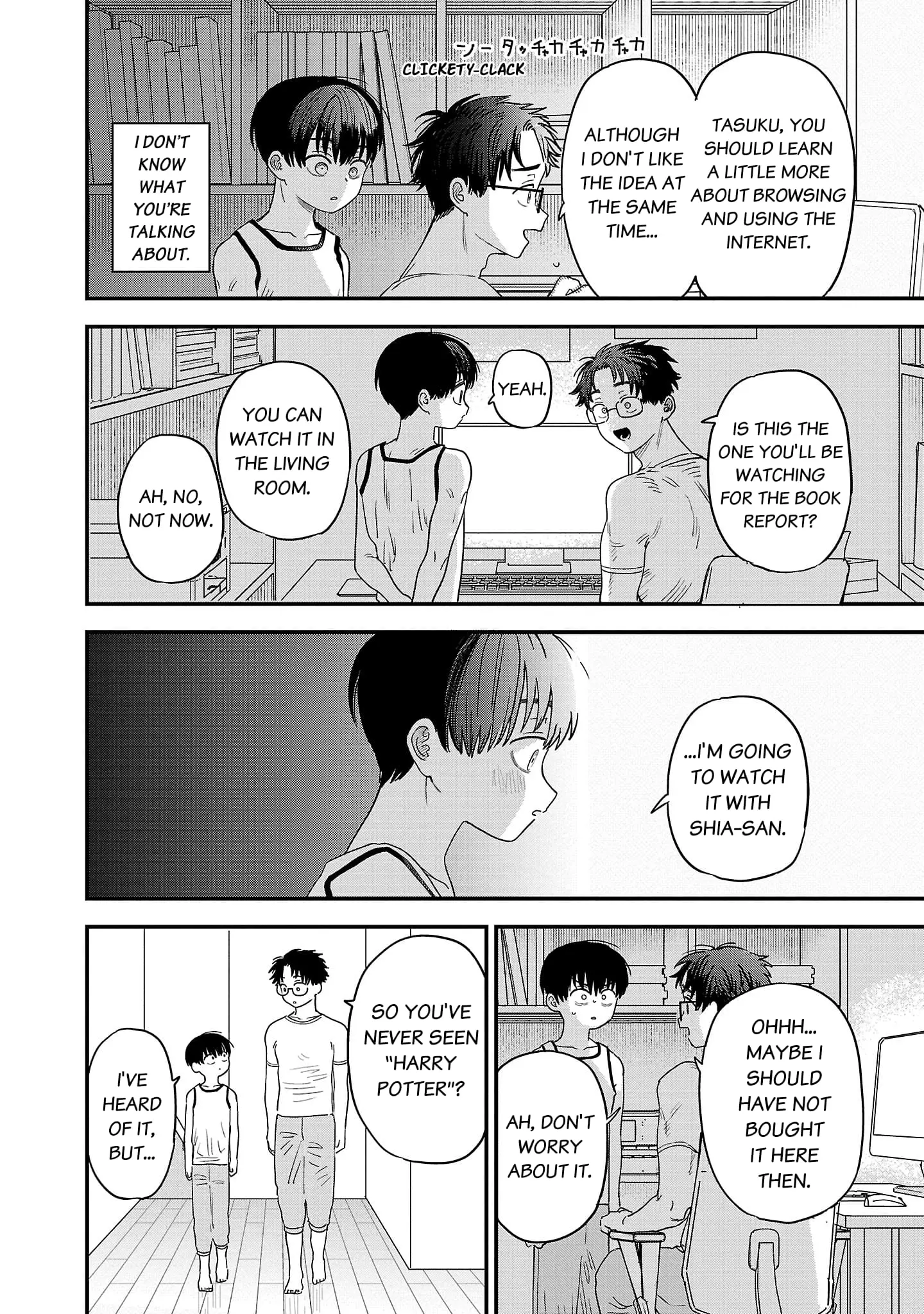 I Love The Older Girl Next Door - Chapter 17 - Page 2