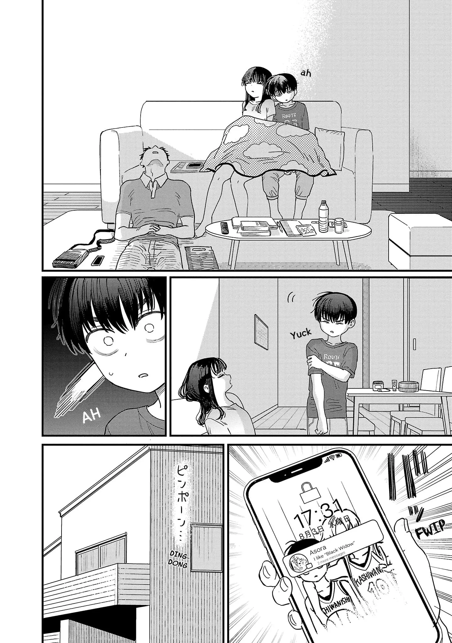 I Love The Older Girl Next Door - Chapter 17 - Page 6