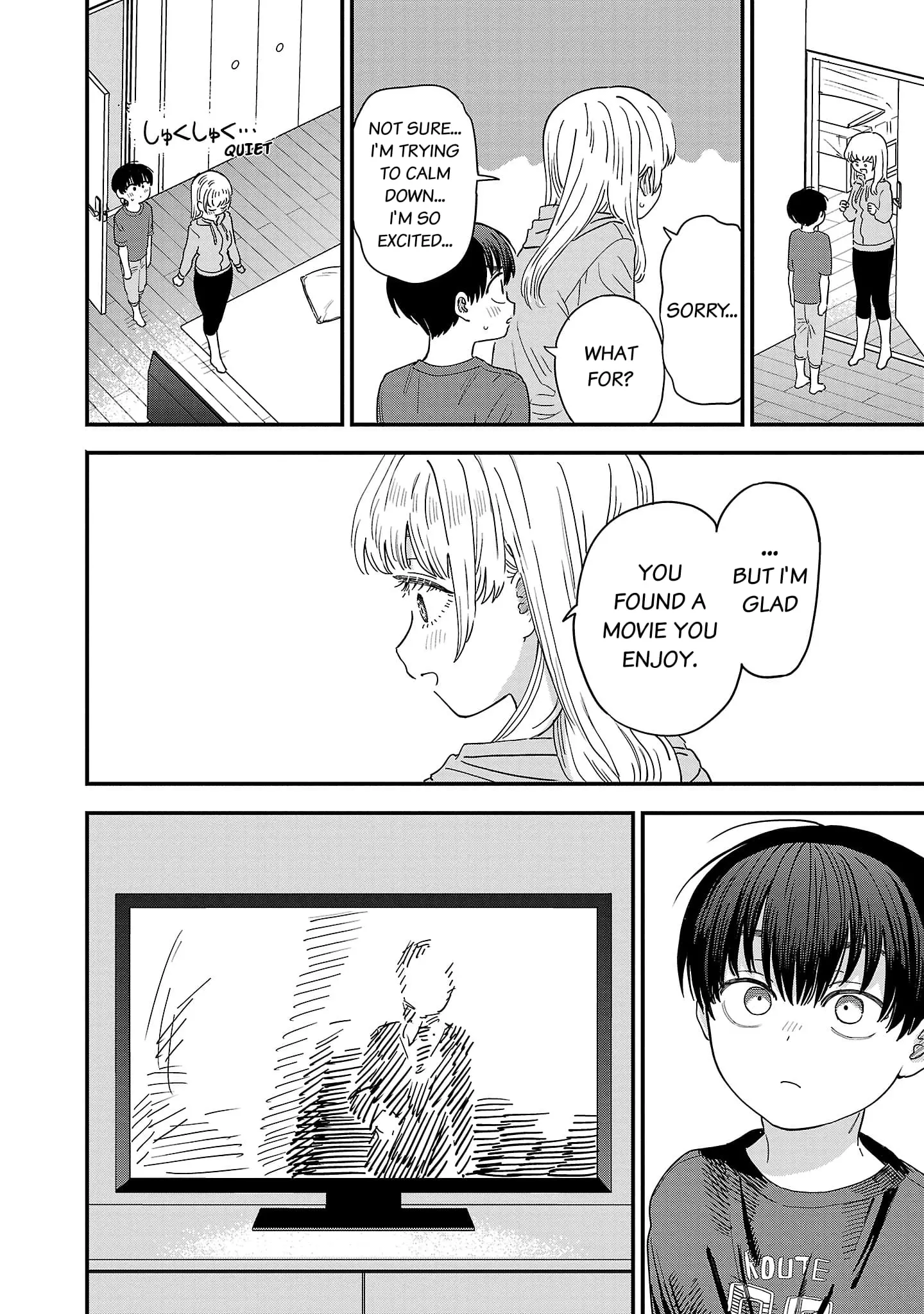I Love The Older Girl Next Door - Chapter 17 - Page 12