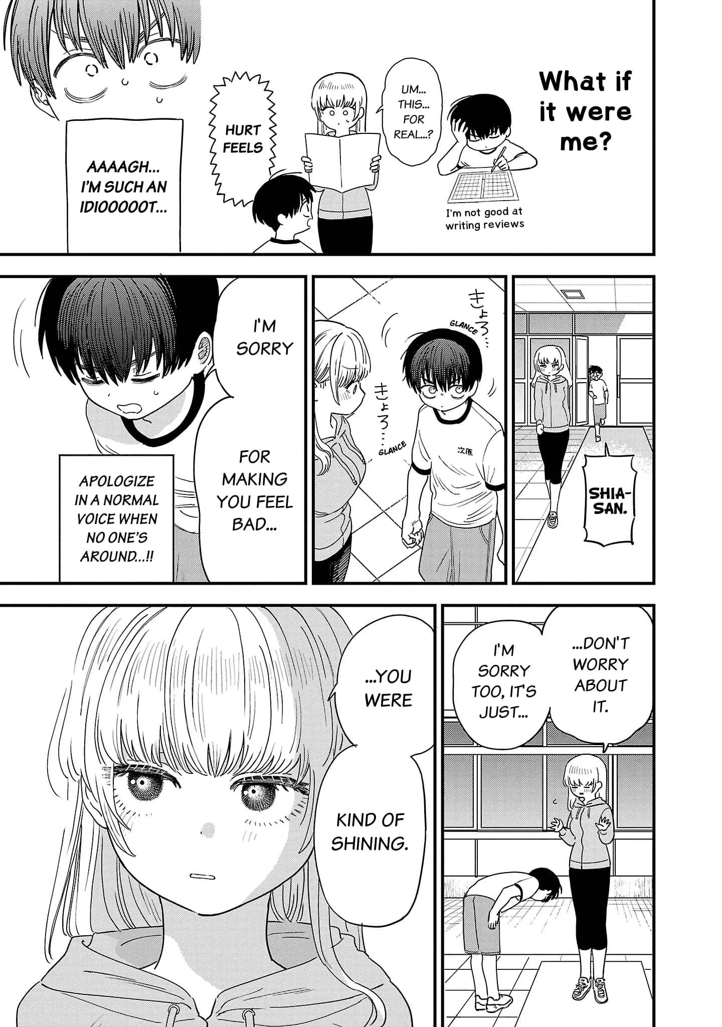 I Love The Older Girl Next Door - Chapter 18 - Page 9