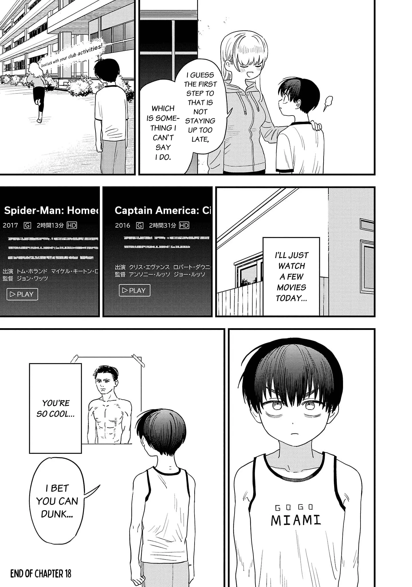I Love The Older Girl Next Door - Chapter 18 - Page 11