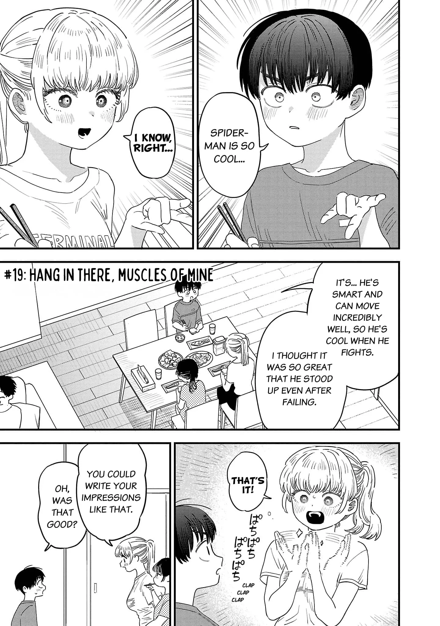 I Love The Older Girl Next Door - Chapter 19 - Page 1