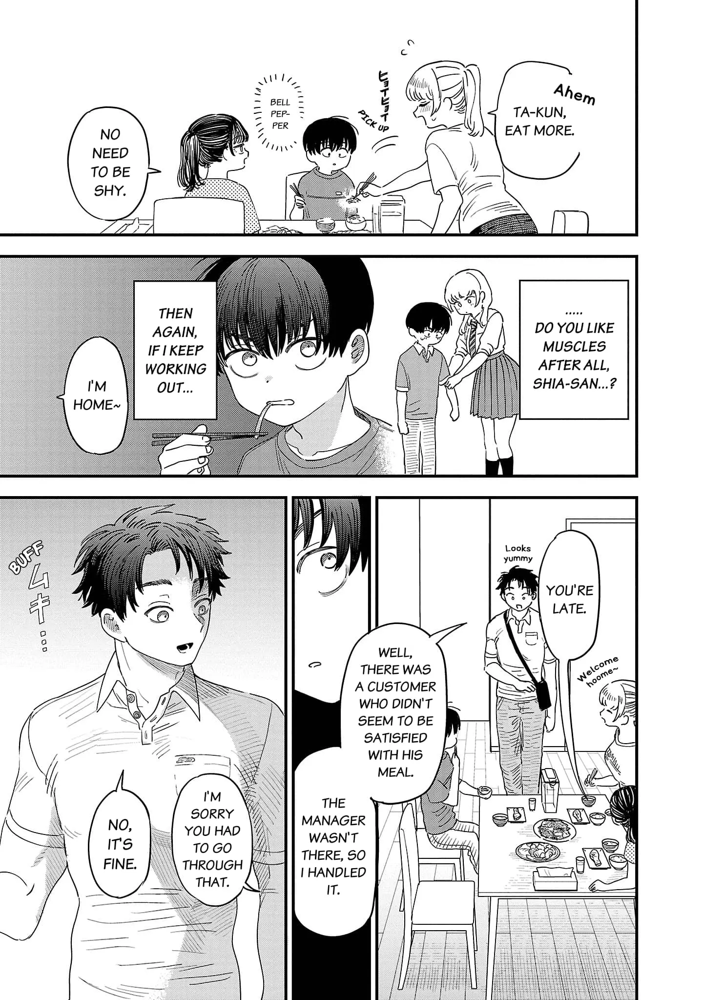 I Love The Older Girl Next Door - Chapter 19 - Page 3