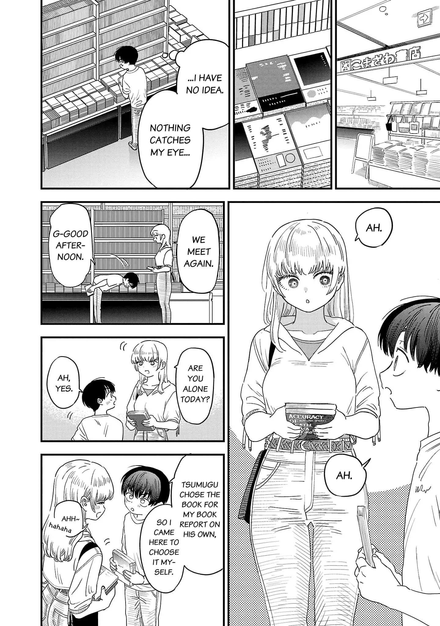 I Love The Older Girl Next Door - Chapter 19 - Page 6