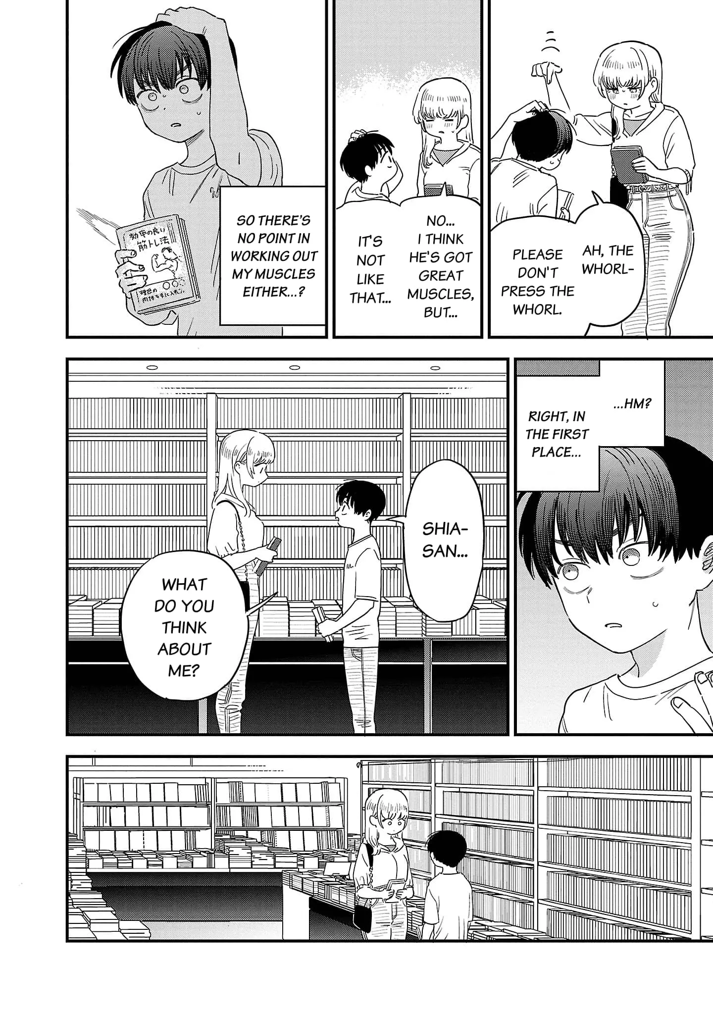 I Love The Older Girl Next Door - Chapter 19 - Page 10
