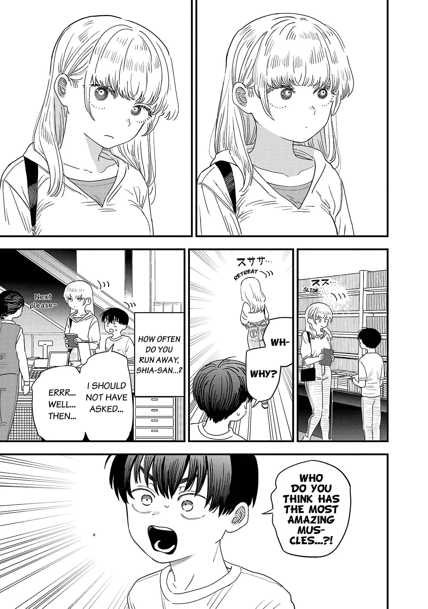 I Love The Older Girl Next Door - Chapter 19 - Page 11