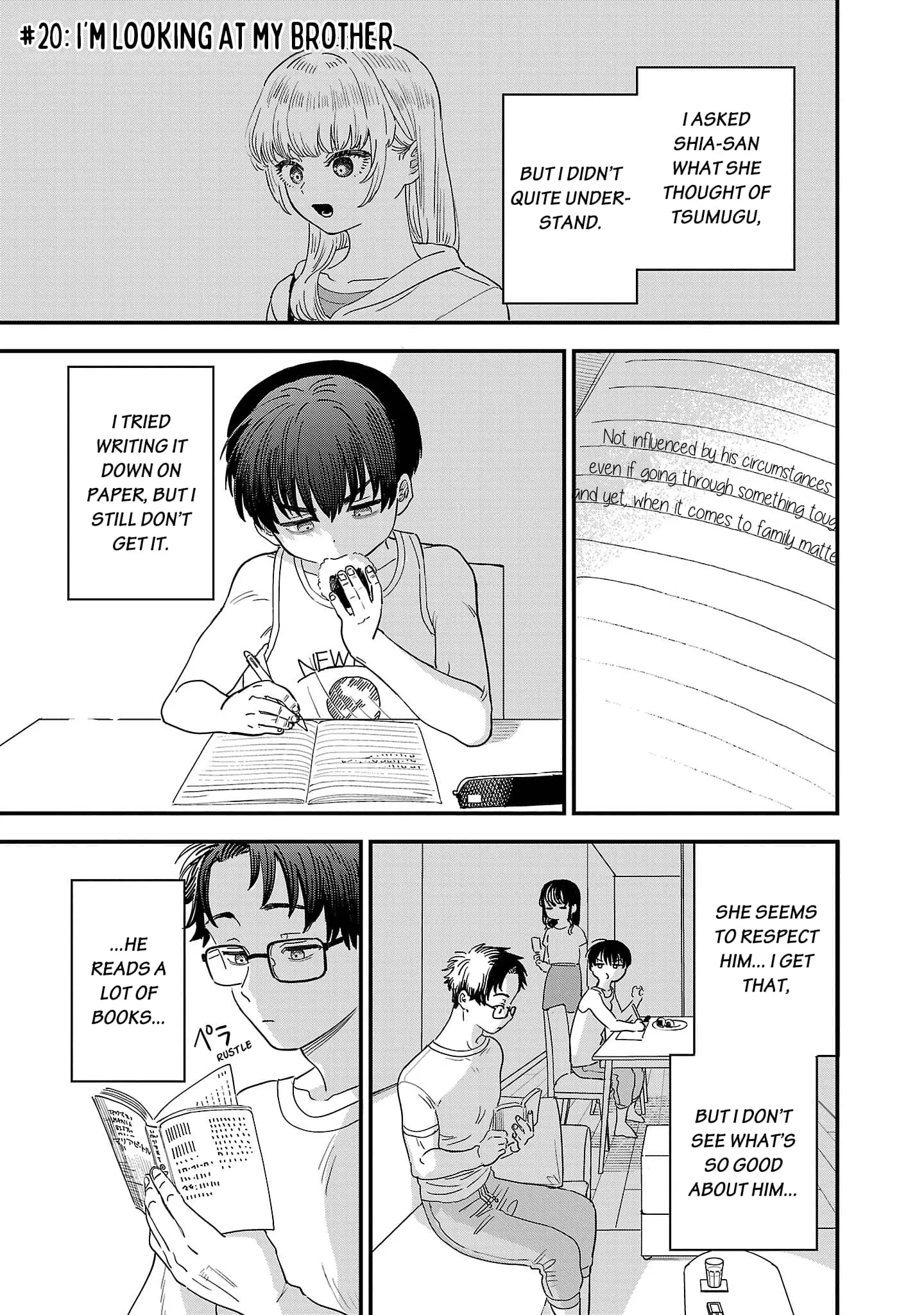 I Love The Older Girl Next Door - Chapter 20 - Page 1