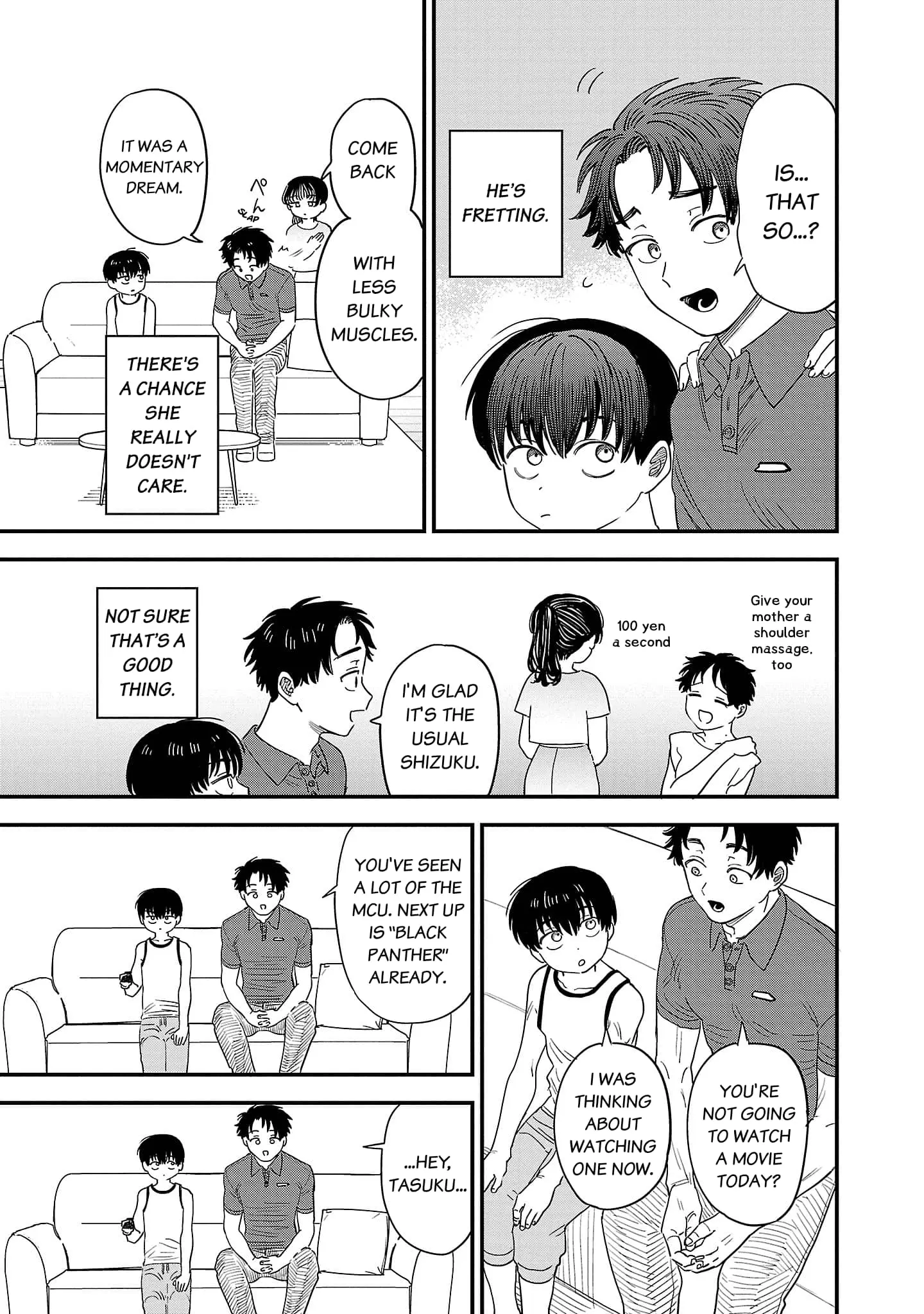 I Love The Older Girl Next Door - Chapter 20 - Page 5