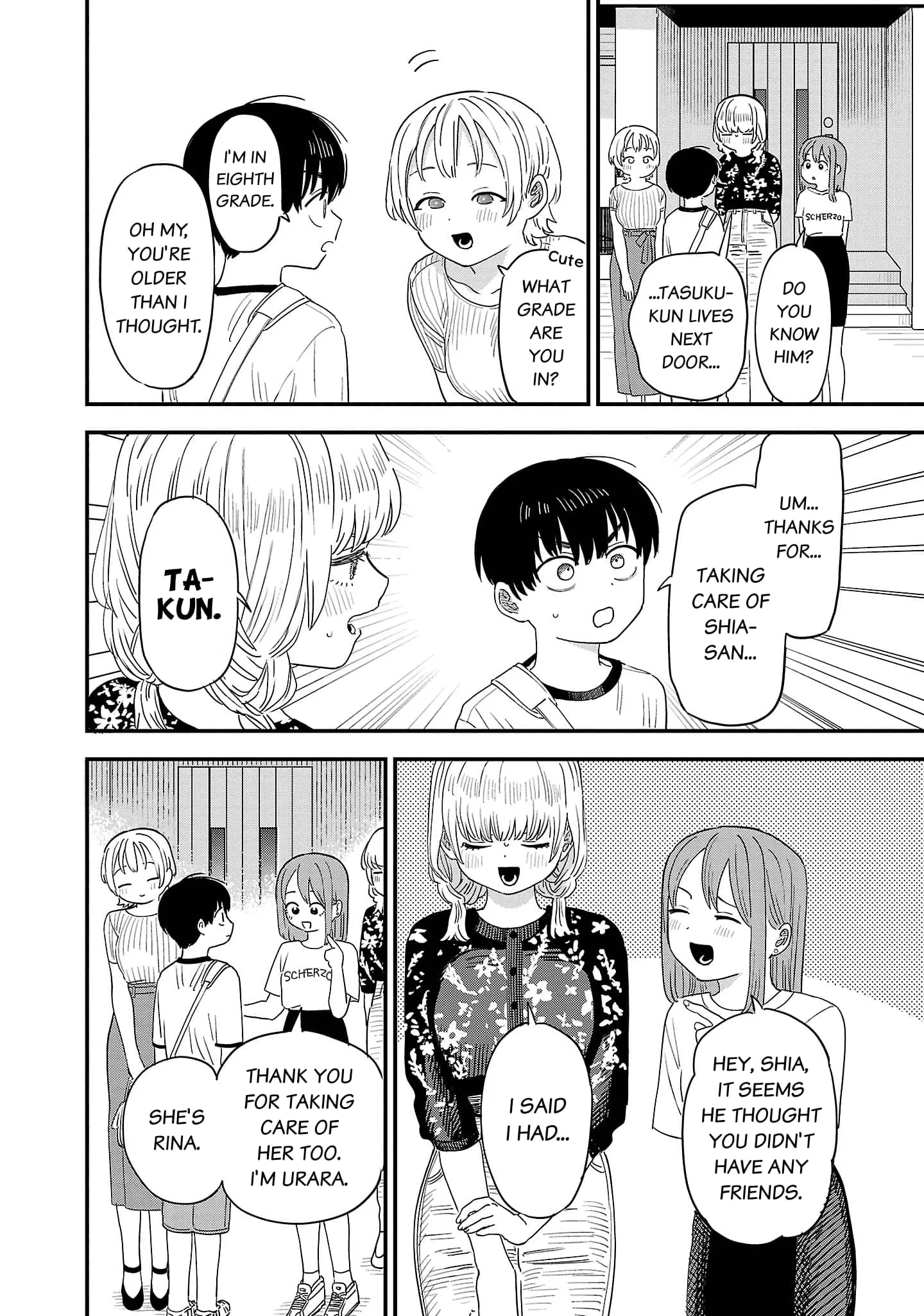 I Love The Older Girl Next Door - Chapter 21 - Page 2