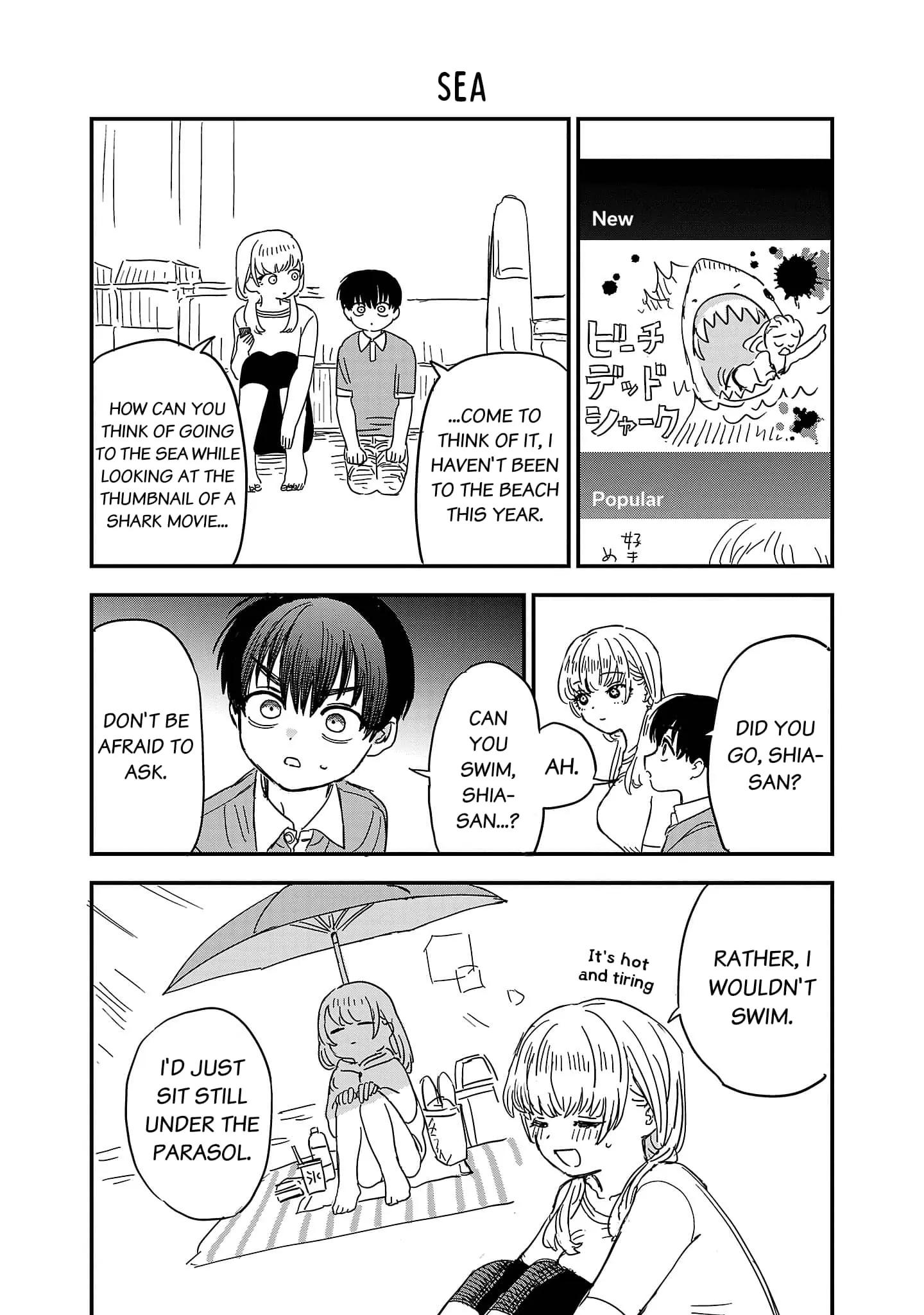 I Love The Older Girl Next Door - Chapter 21.1 - Page 1