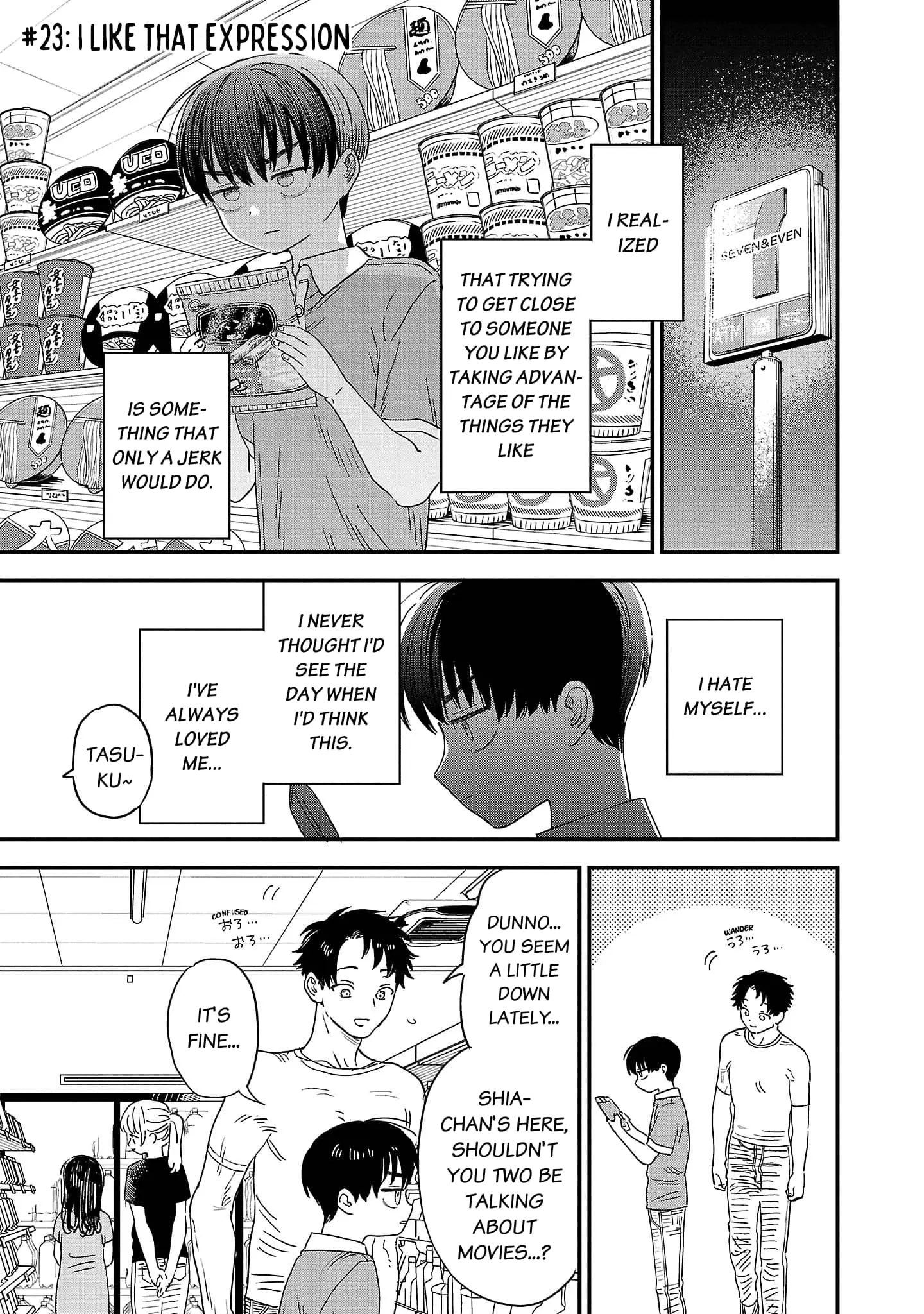 I Love The Older Girl Next Door - Chapter 23 - Page 1