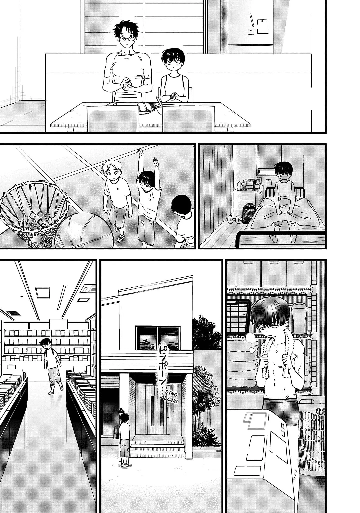 I Love The Older Girl Next Door - Chapter 23 - Page 5
