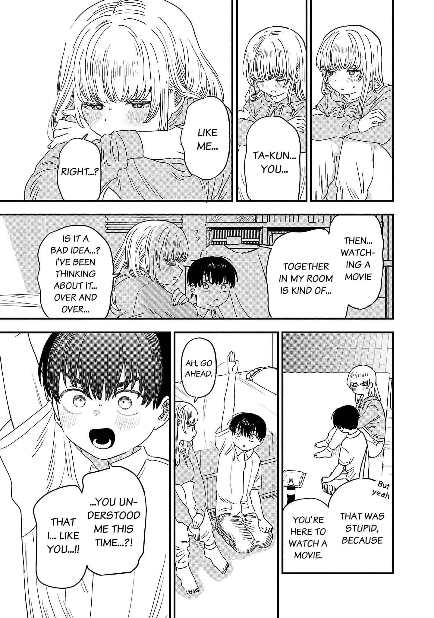 I Love The Older Girl Next Door - Chapter 24 - Page 5