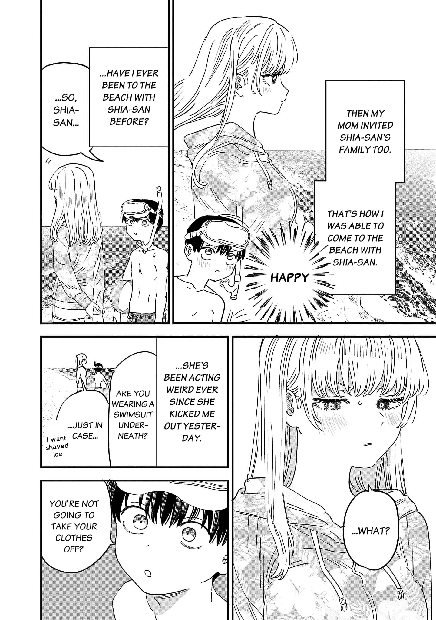 I Love The Older Girl Next Door - Chapter 24.5 - Page 2