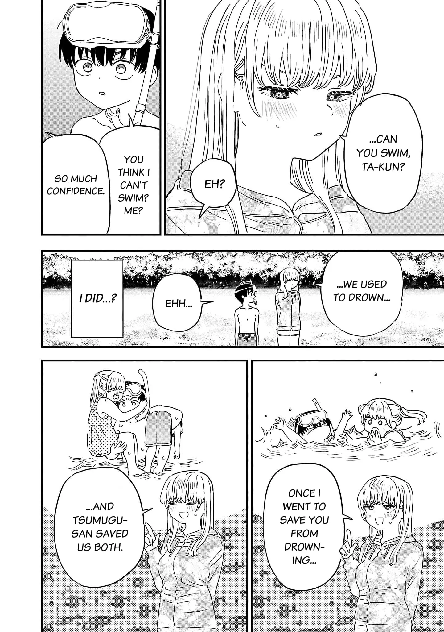 I Love The Older Girl Next Door - Chapter 24.5 - Page 6