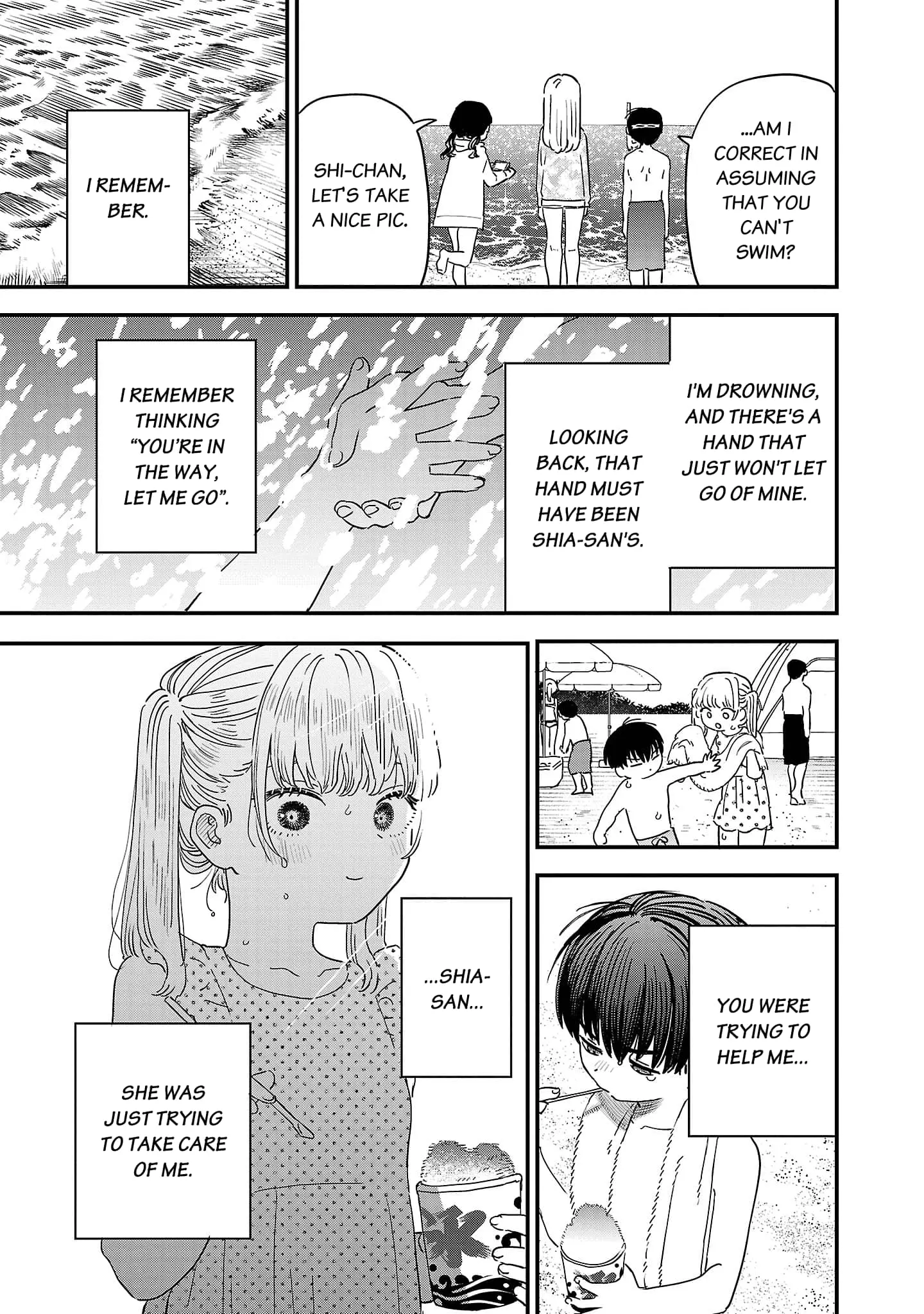 I Love The Older Girl Next Door - Chapter 24.5 - Page 7