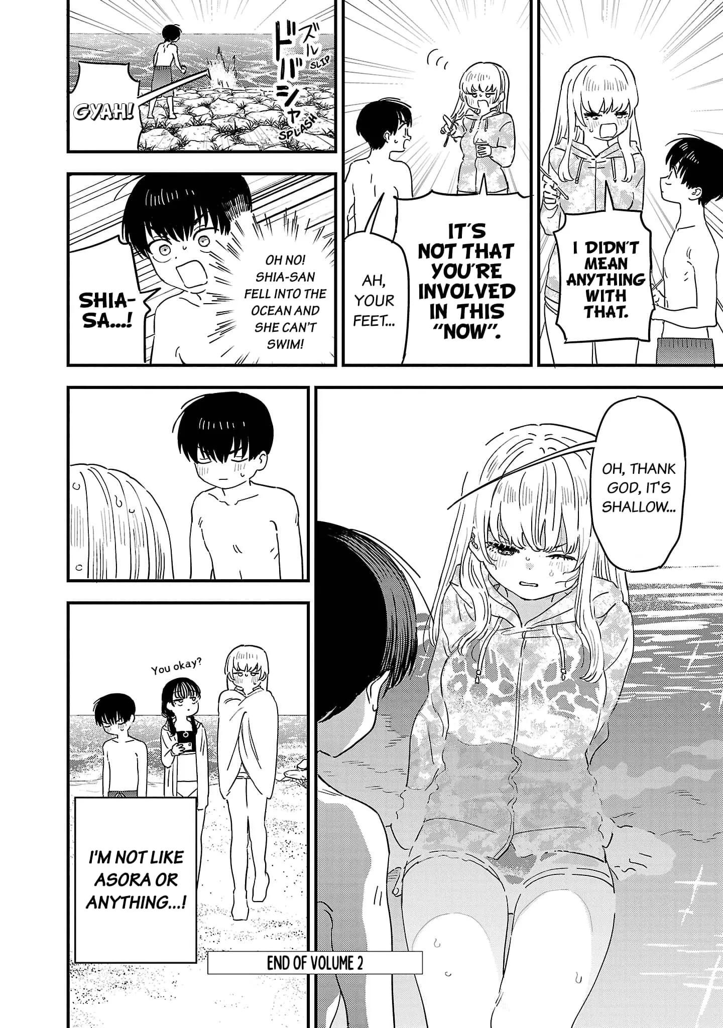 I Love The Older Girl Next Door - Chapter 24.5 - Page 10