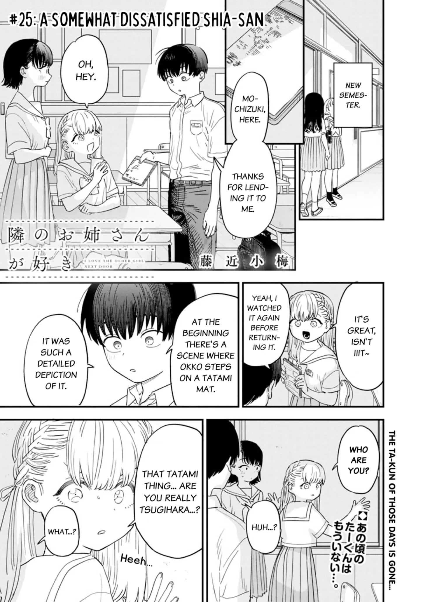 I Love The Older Girl Next Door - Chapter 25 - Page 1
