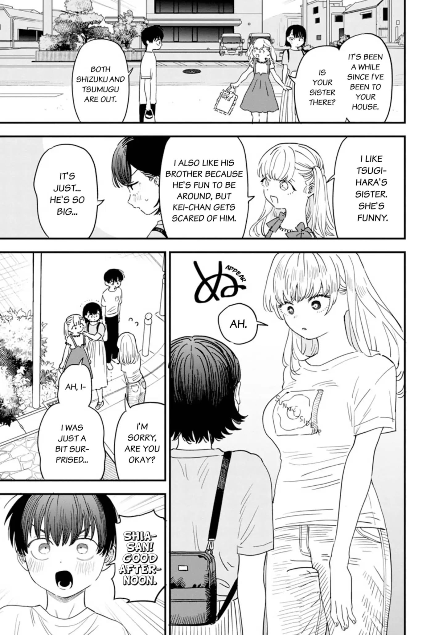 I Love The Older Girl Next Door - Chapter 25 - Page 3