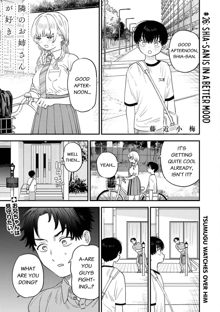 I Love The Older Girl Next Door - Chapter 26 - Page 1