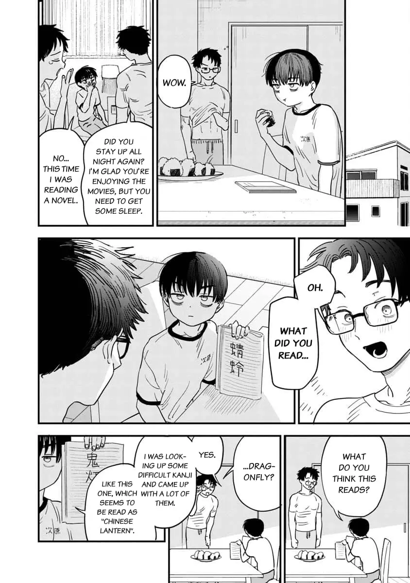 I Love The Older Girl Next Door - Chapter 26 - Page 4