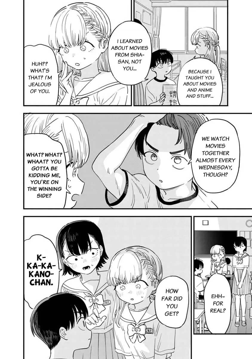 I Love The Older Girl Next Door - Chapter 26 - Page 6