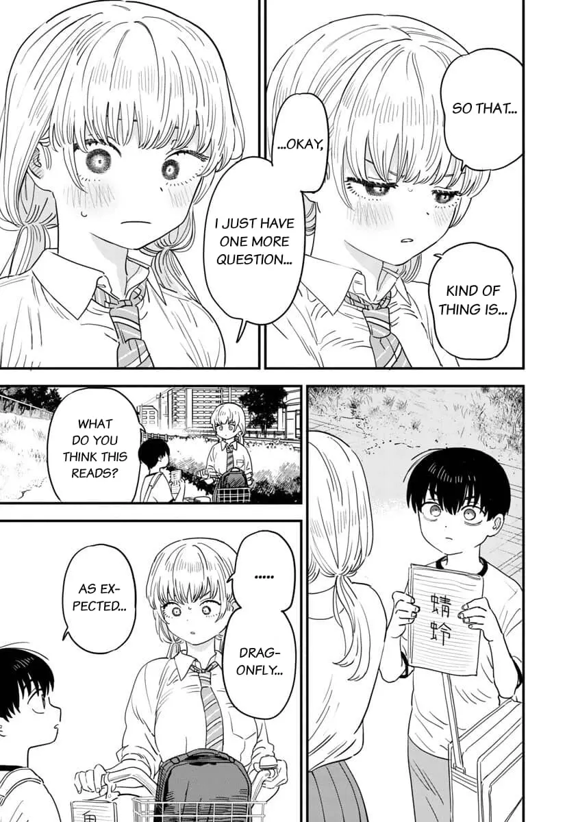 I Love The Older Girl Next Door - Chapter 26 - Page 9