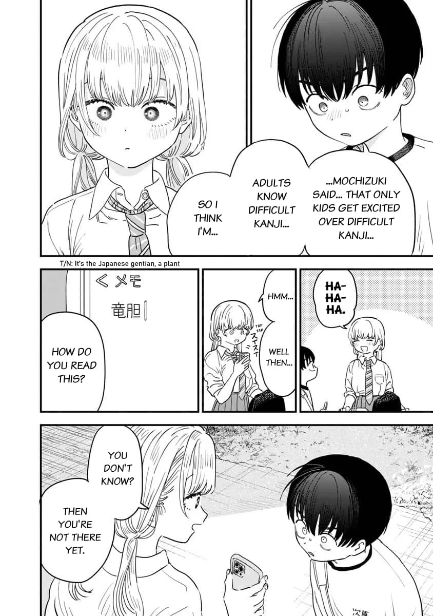 I Love The Older Girl Next Door - Chapter 26 - Page 10