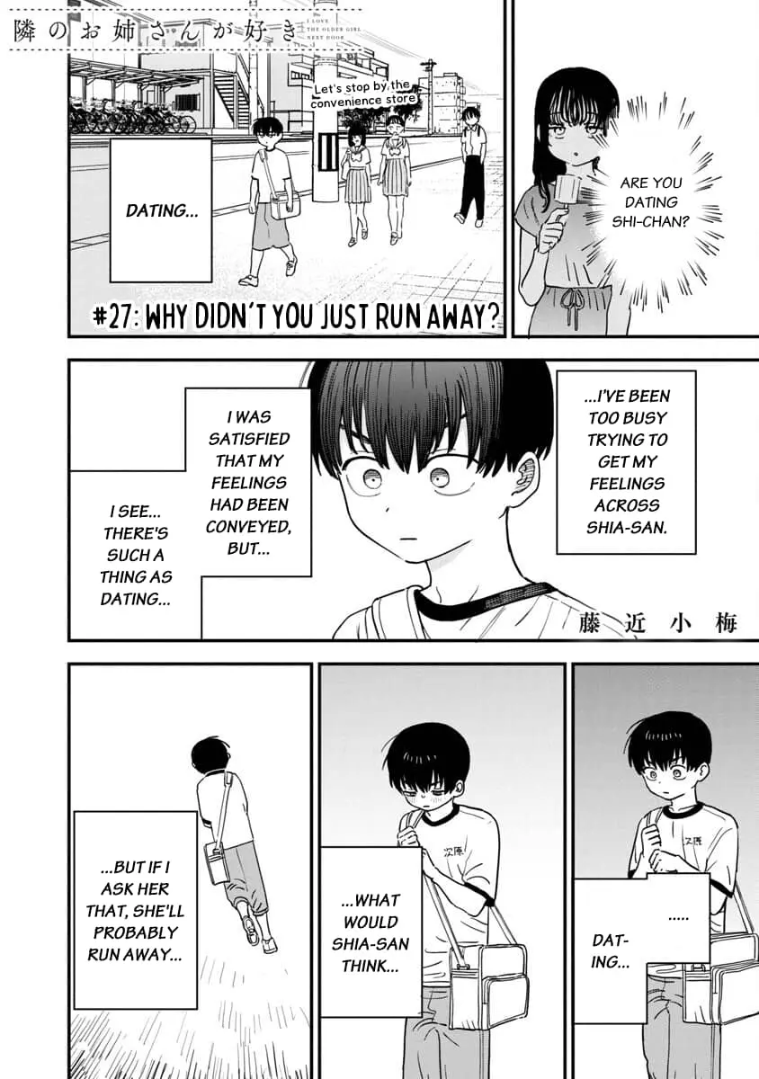 I Love The Older Girl Next Door - Chapter 27 - Page 1