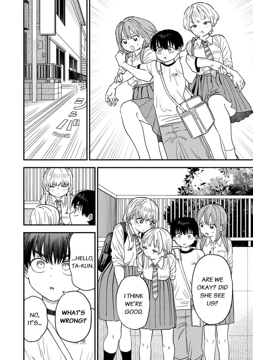 I Love The Older Girl Next Door - Chapter 27 - Page 2
