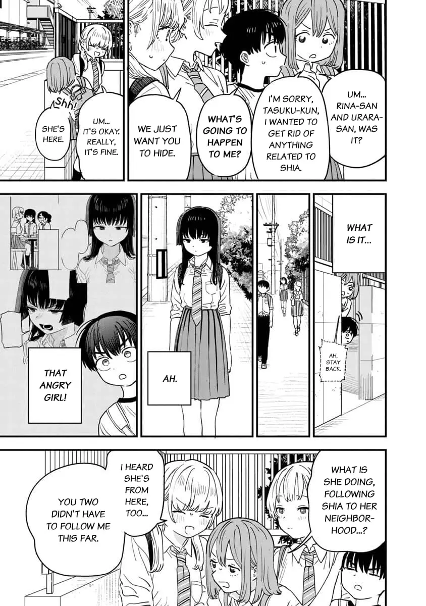 I Love The Older Girl Next Door - Chapter 27 - Page 3