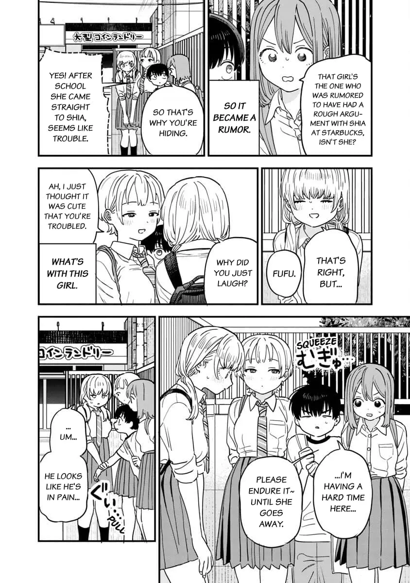 I Love The Older Girl Next Door - Chapter 27 - Page 4