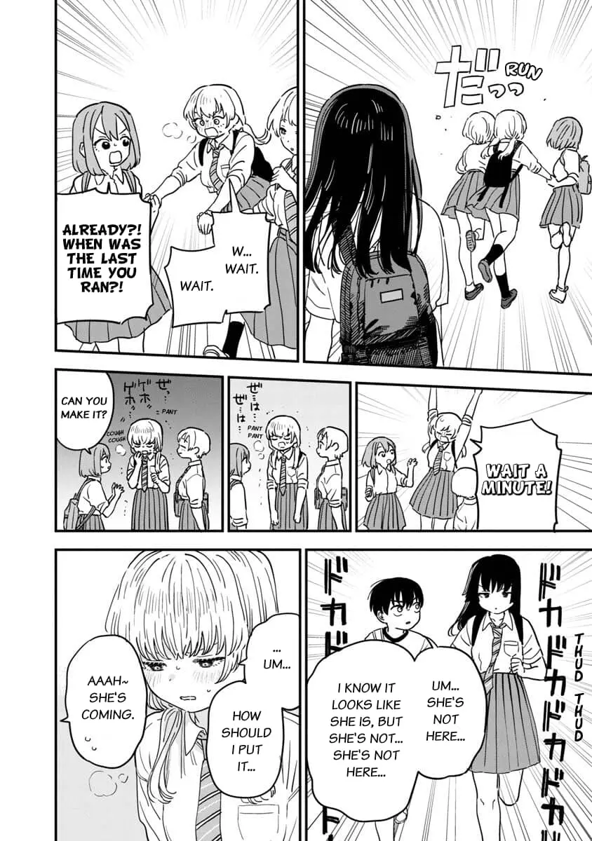 I Love The Older Girl Next Door - Chapter 27 - Page 6