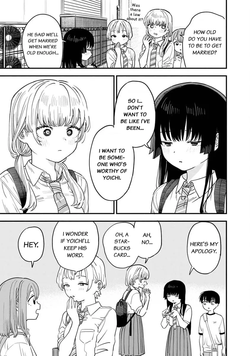I Love The Older Girl Next Door - Chapter 27 - Page 9