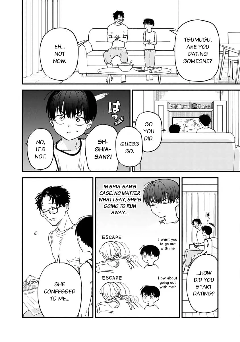 I Love The Older Girl Next Door - Chapter 28 - Page 2