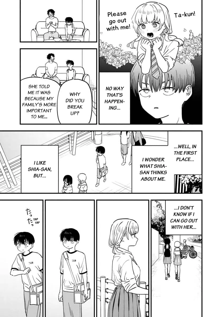 I Love The Older Girl Next Door - Chapter 28 - Page 3