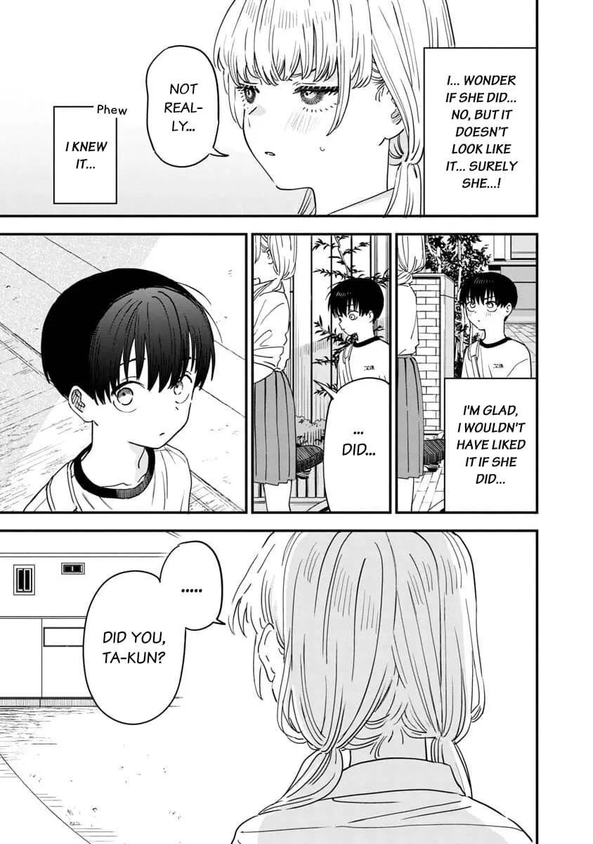 I Love The Older Girl Next Door - Chapter 28 - Page 5